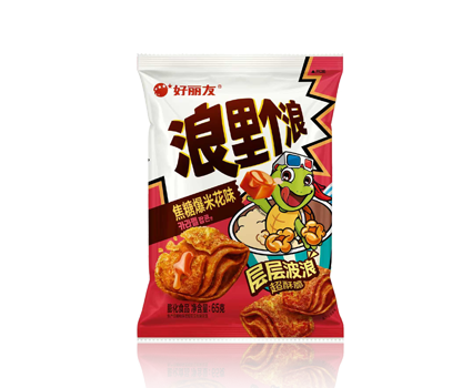 k8凯发(中国)天生赢家·一触即发