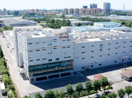 k8凯发(中国)天生赢家·一触即发