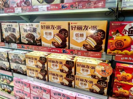 k8凯发(中国)天生赢家·一触即发