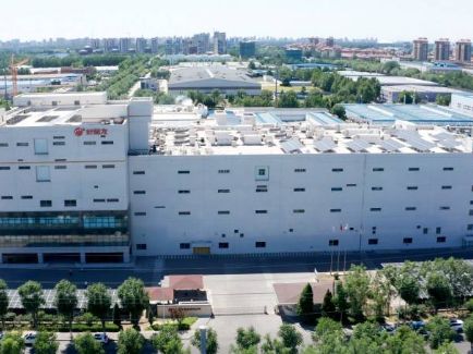 k8凯发(中国)天生赢家·一触即发