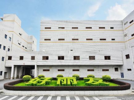 k8凯发(中国)天生赢家·一触即发