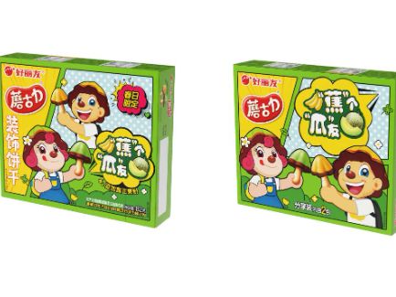 k8凯发(中国)天生赢家·一触即发