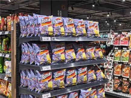 k8凯发(中国)天生赢家·一触即发