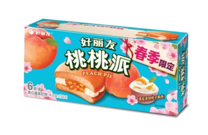 1608188402314901.jpg 3.jpg