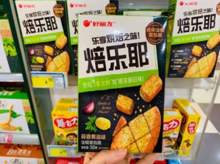 1608188839675047.jpg 5.jpg