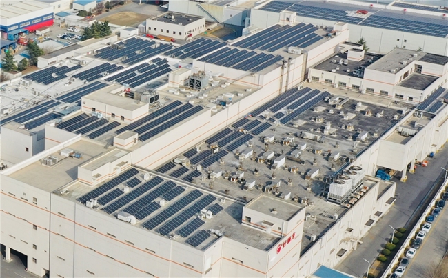 k8凯发(中国)天生赢家·一触即发